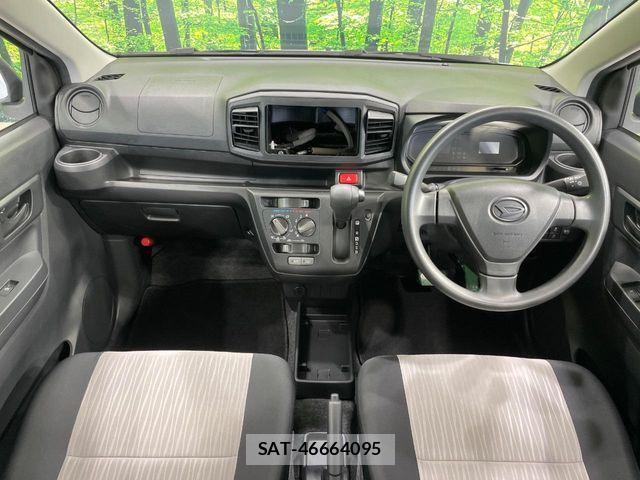 Daihatsu MIRA ES 2023-03 7618201-1