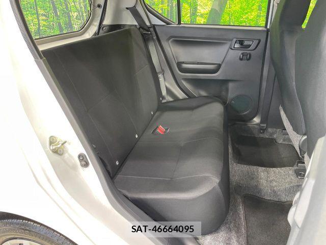 Daihatsu MIRA ES 2023-03 7618201-8