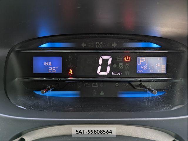 Daihatsu MIRA ES 2014-01 7618224-1