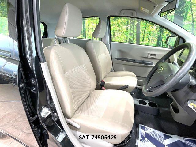 Daihatsu MIRA ES 2013-05 7618206-7
