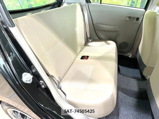 Daihatsu MIRA ES 2013-05 7618206-8