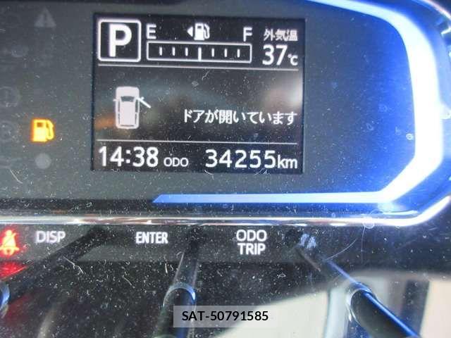 Daihatsu MIRA ES 2023-06 7618188-3