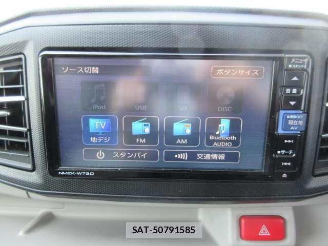 Daihatsu MIRA ES 2023-06 7618188-5