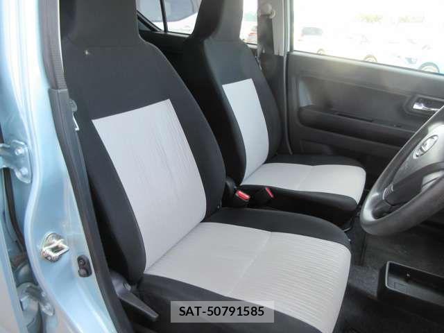 Daihatsu MIRA ES 2023-06 7618188-8