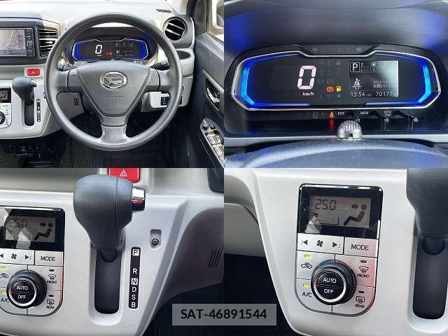 Daihatsu MIRA ES 2020-12 7618192-3