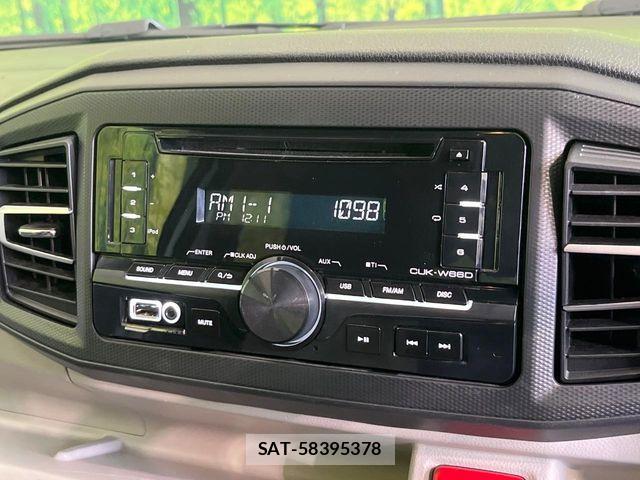 Daihatsu MIRA ES 2017-08 7725847-2