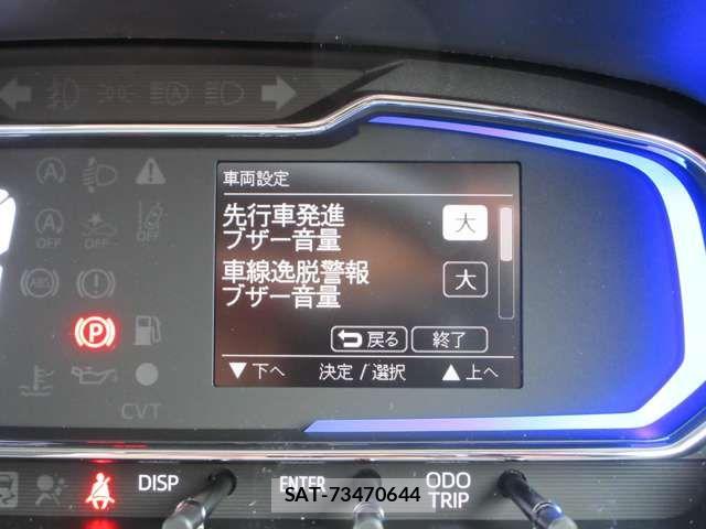 Daihatsu MIRA ES 2025-11 7725835-19