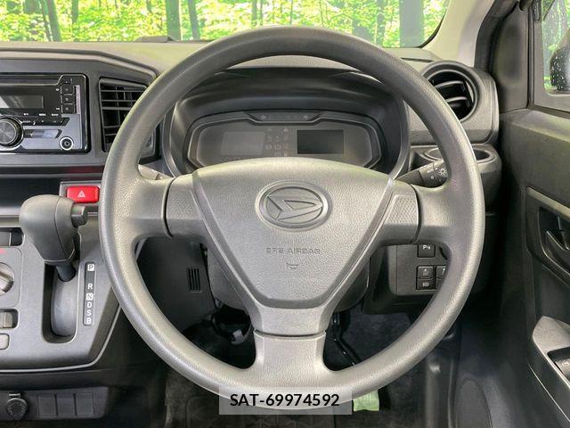 Daihatsu MIRA ES 2023-03 7725843-10