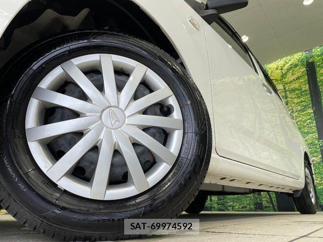 Daihatsu MIRA ES 2023-03 7725843-12