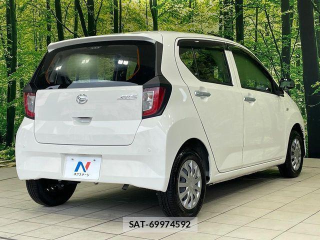 Daihatsu MIRA ES 2023-03 7725843-16