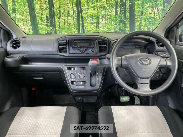 Daihatsu MIRA ES 2023-03 7725843-1
