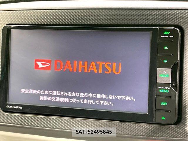 Daihatsu MIRA ES 2017-06 7725871-2
