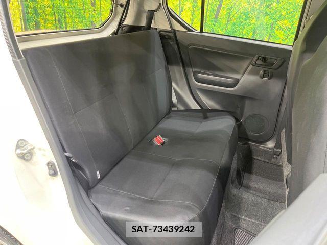 Daihatsu MIRA ES 2019-01 7725852-8