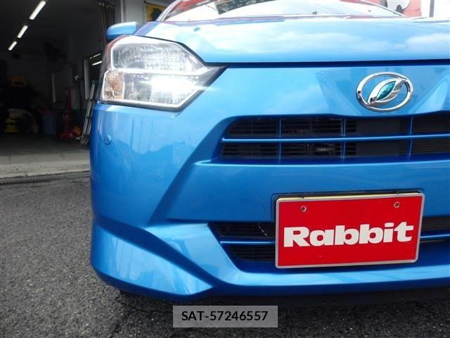Daihatsu MIRA ES 2022-10 7725839-9