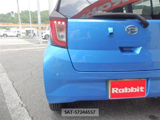 Daihatsu MIRA ES 2022-10 7725839-13