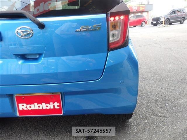Daihatsu MIRA ES 2022-10 7725839-15