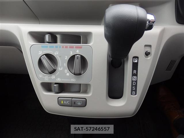 Daihatsu MIRA ES 2022-10 7725839-26