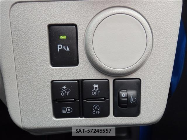 Daihatsu MIRA ES 2022-10 7725839-29