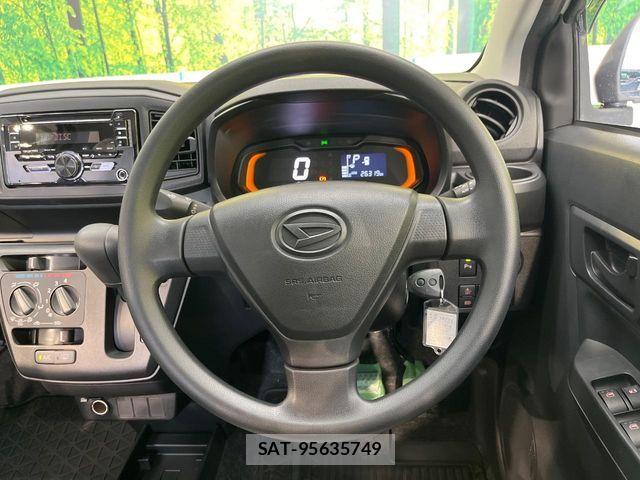 Daihatsu MIRA ES 2023-03 7787184-10