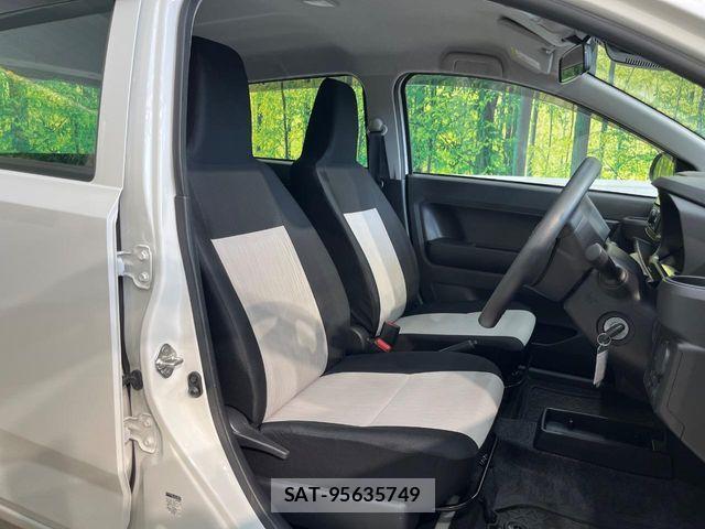 Daihatsu MIRA ES 2023-03 7787184-7