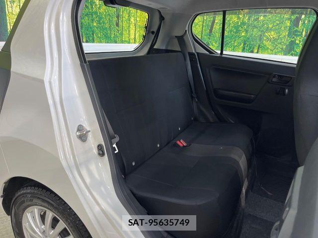 Daihatsu MIRA ES 2023-03 7787184-8