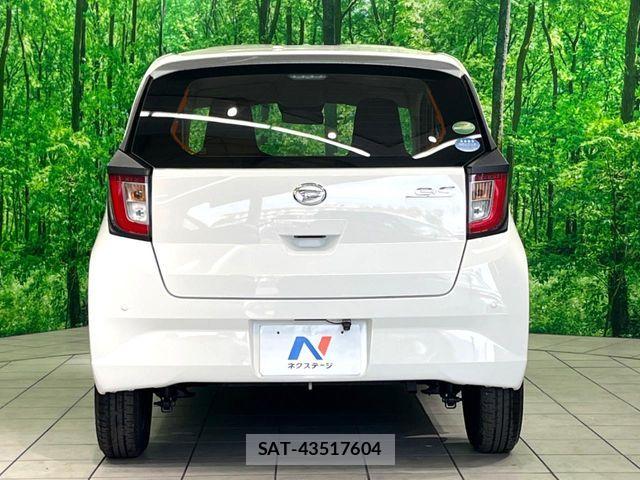 Daihatsu MIRA ES 2020-04 7787162-14