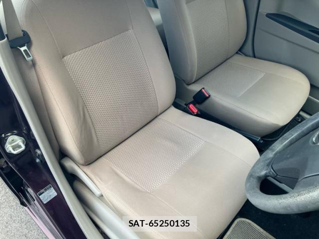 Daihatsu MIRA ES 2013-02 7877897-10