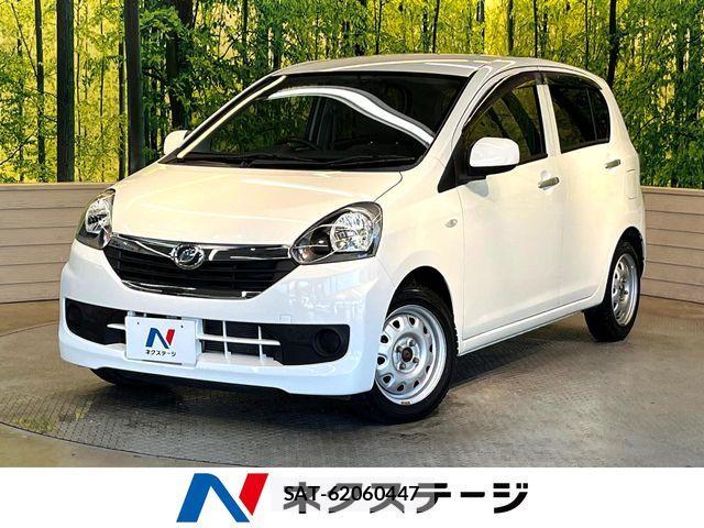 Daihatsu MIRA ES 2017-06 7962659-0