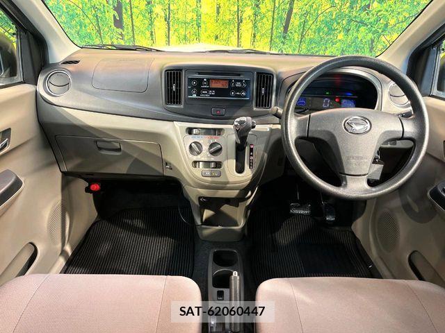 Daihatsu MIRA ES 2017-06 7962659-1