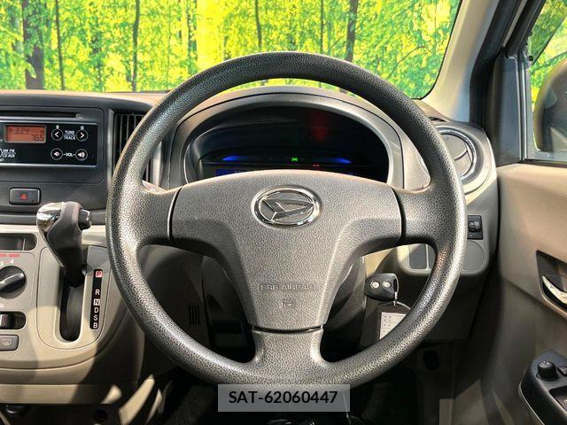 Daihatsu MIRA ES 2017-06 7962659-7