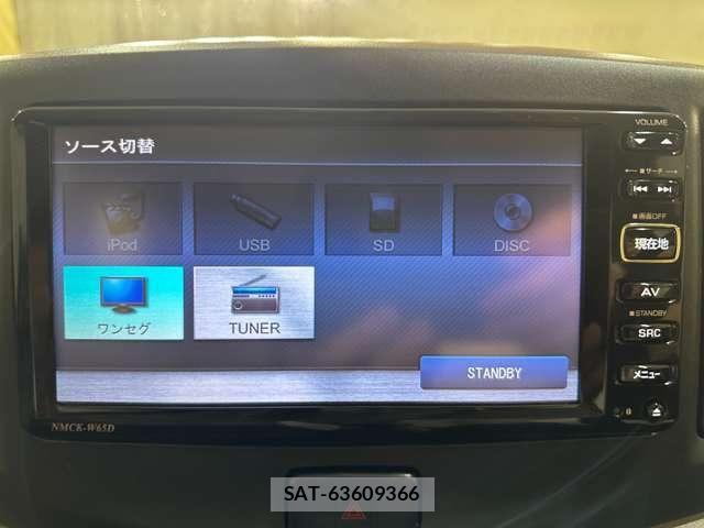 Daihatsu MIRA ES 2015-05 7962661-15