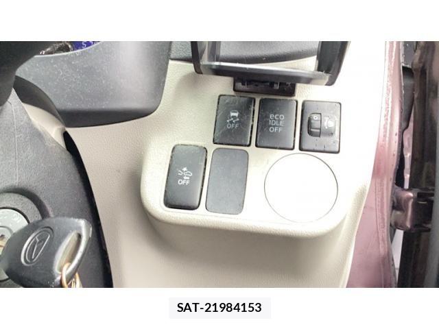 Daihatsu MIRA ES 2014-10 7962664-14