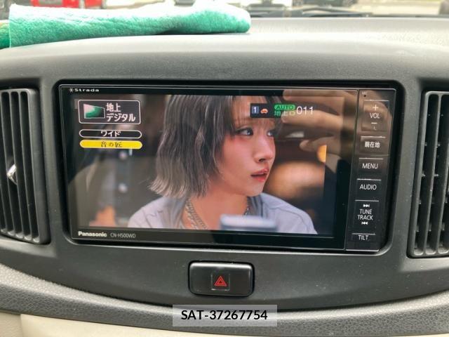Daihatsu MIRA ES 2012-03 7962663-17
