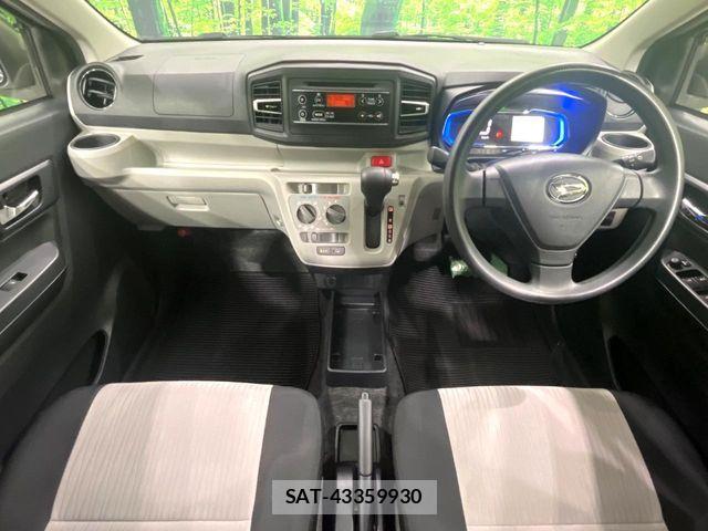 Daihatsu MIRA ES 2021-05 7962649-1