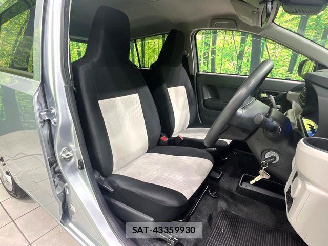 Daihatsu MIRA ES 2021-05 7962649-7