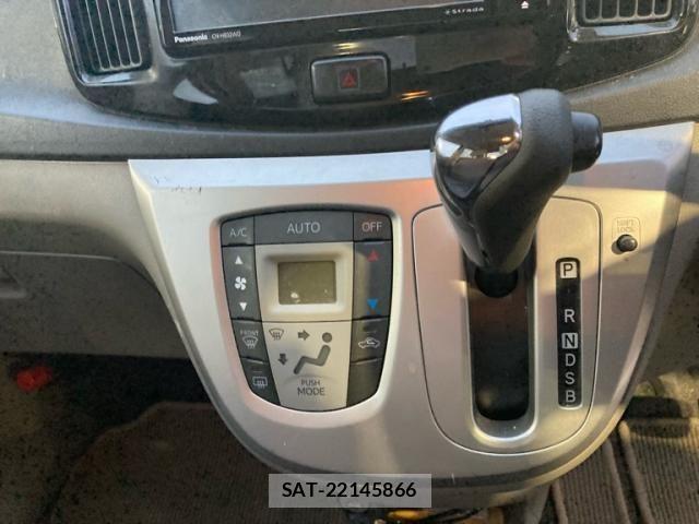 Daihatsu MIRA ES 2013-08 7980074-18