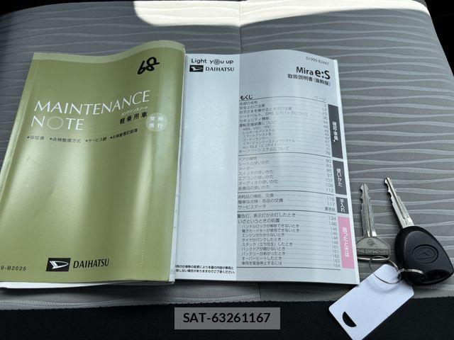 Daihatsu MIRA ES 2019-01 7980070-27
