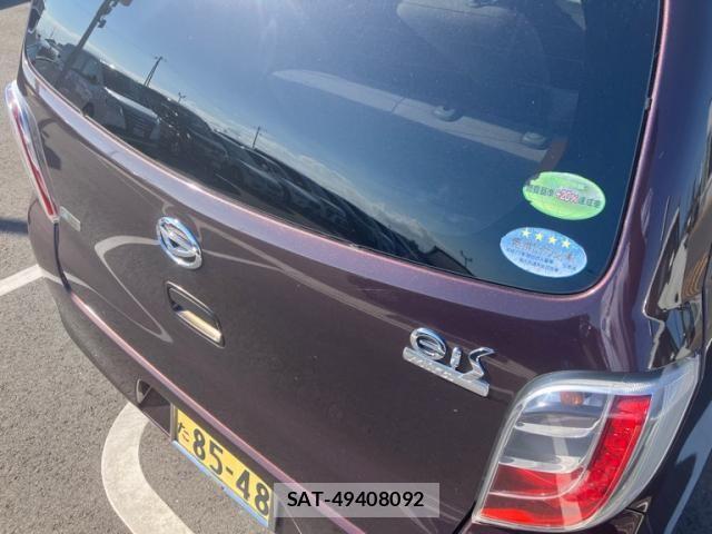 Daihatsu MIRA ES 2012-05 7980076-12