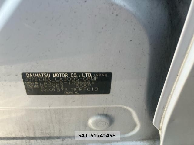 Daihatsu MIRA ES 2012-03 7980075-13