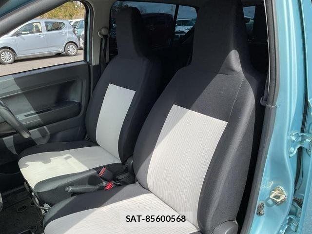 Daihatsu MIRA ES 2023-05 7980048-6