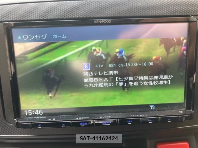 Daihatsu MIRA ES 2017-12 8036849-24