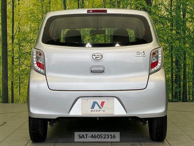 Daihatsu MIRA ES 2015-09 8036844-12