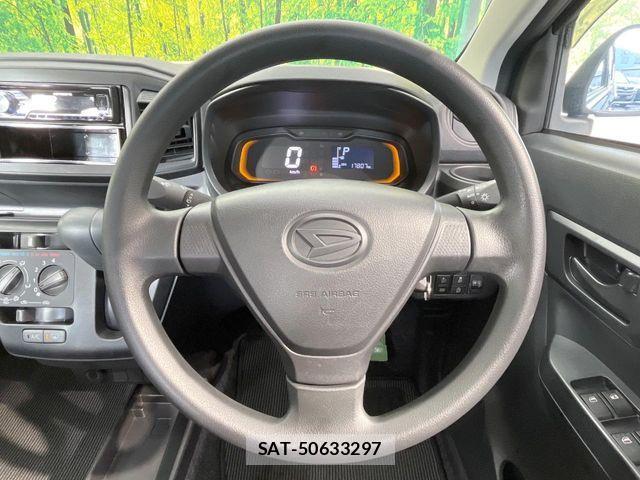 Daihatsu MIRA ES 2022-08 8036827-10