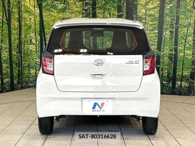 Daihatsu MIRA ES 2023-03 8036828-14