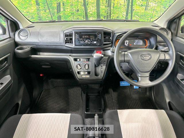 Daihatsu MIRA ES 2023-03 8036828-1