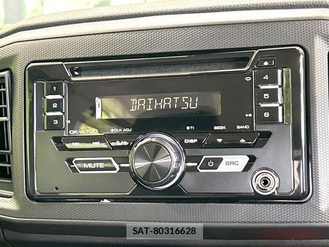 Daihatsu MIRA ES 2023-03 8036828-2