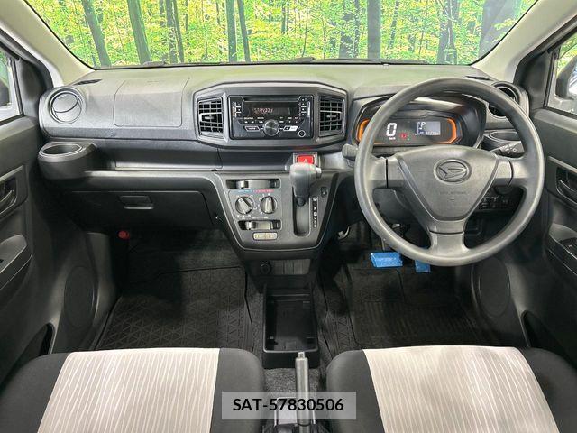 Daihatsu MIRA ES 2023-03 8036834-1