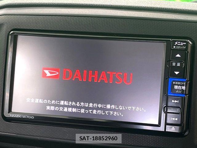 Daihatsu MIRA ES 2020-02 8036839-2