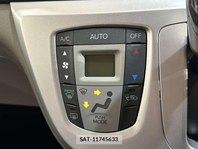 Daihatsu MIRA ES 2014-12 8036843-15