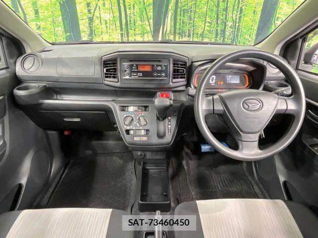 Daihatsu MIRA ES 2021-06 8036837-1
